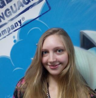 Ирина Згура — преподаватели английского языка в Нижнем Новгороде. Опыт 10 лет.