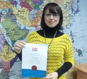 Цыганкова Светлана Цыганкова Светлана
