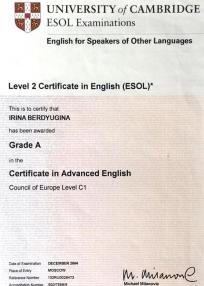 certificate of advanced english